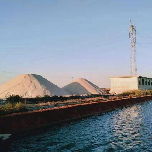 鹽場、鹽灘